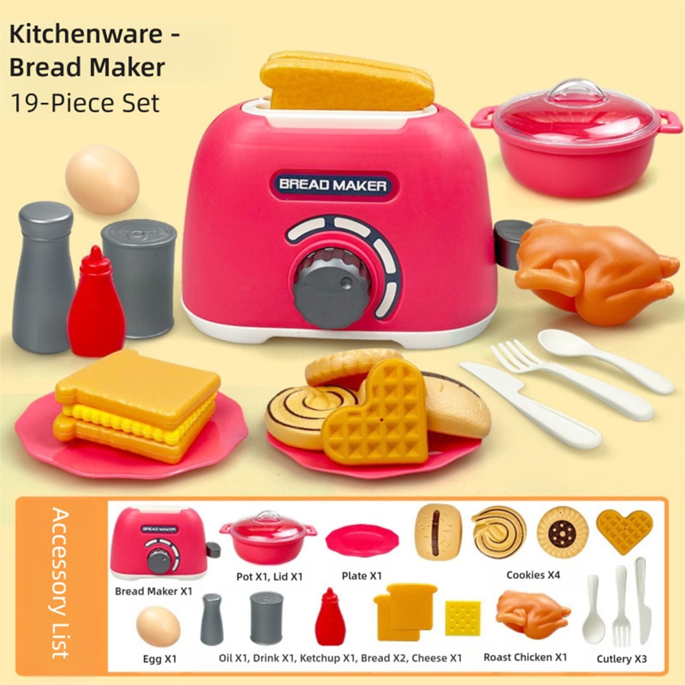 Kitchen Kids Baking Set - مجموعة ألعاب طبخ متعددة الألوان للأطفال،